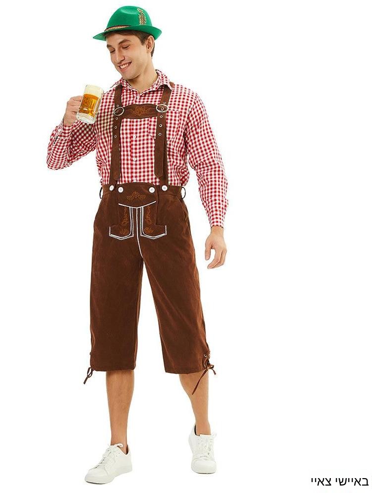 Costume d'Halloween pour homme - Fashion Show Ethnic Wear avis et prix