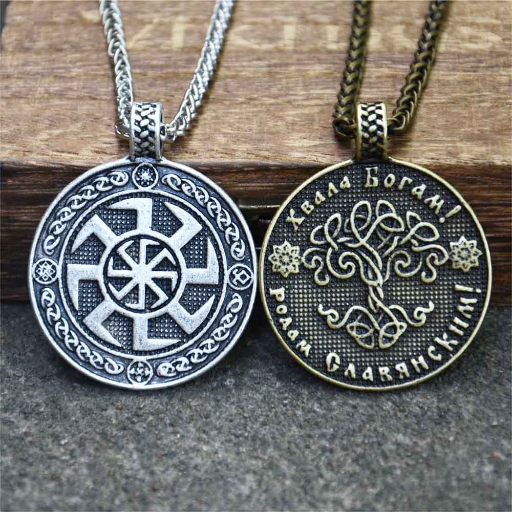 Pendentif Kolovrat rétro slave - Ethnic Fashion World avis et prix