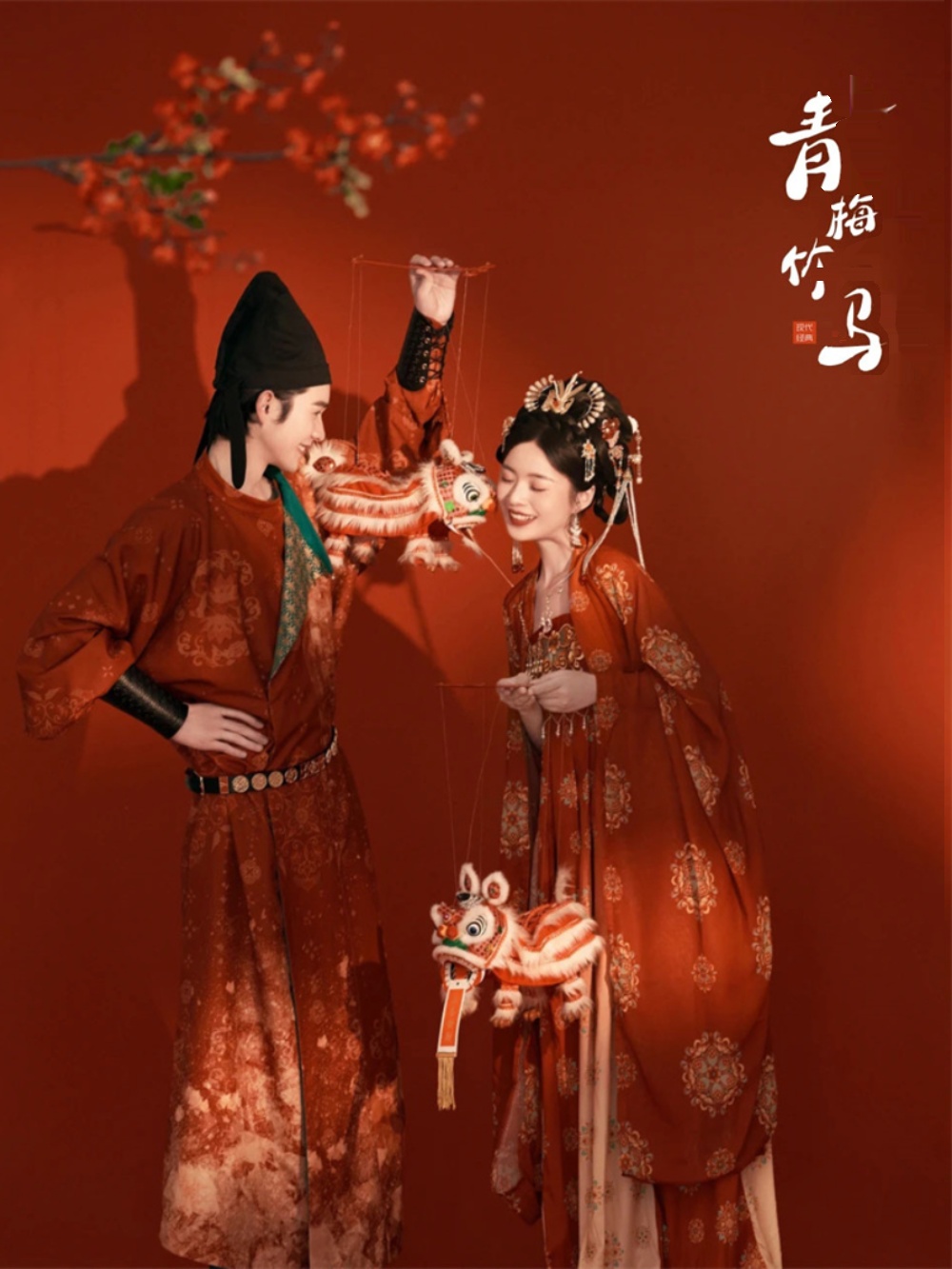 Tenues ethniques traditionnell - Fashion Show Ethnic Wear avis et prix